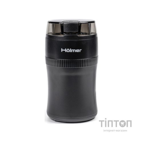 Кавомолка Hölmer HGC-002