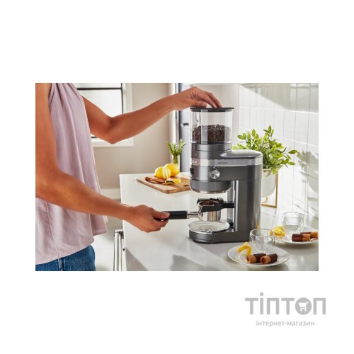Кавомолка KitchenAid 5KCG8433EMS