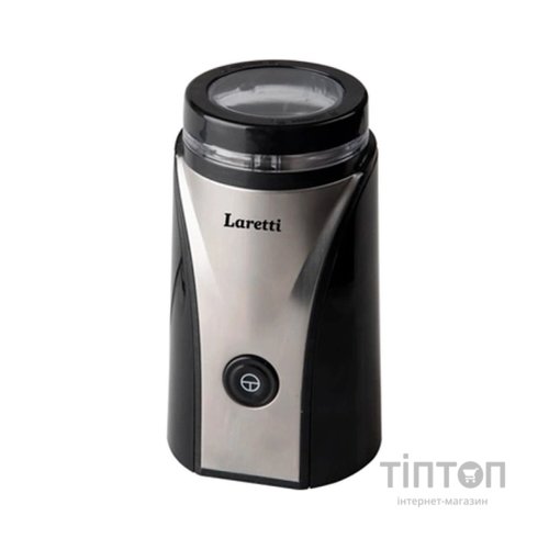 Кавомолка Laretti LR-CM5210