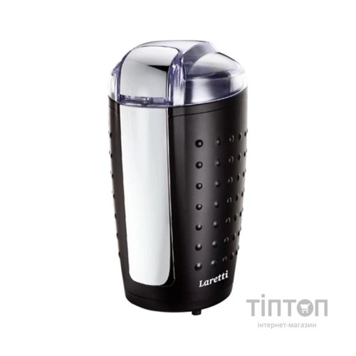 Кавомолка Laretti LR-CM5215