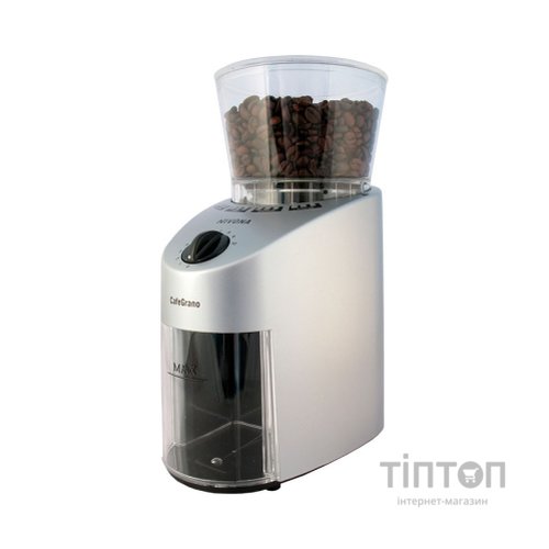 Кавомолка Nivona NICG 130