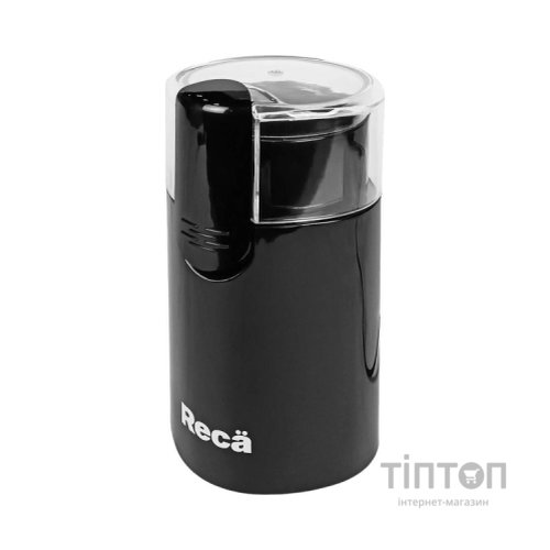 Кавомолка RECA RCG180