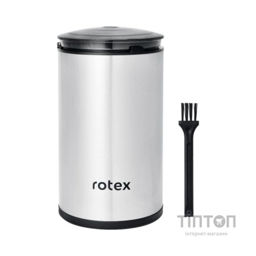 Кавомолка Rotex RCG185-S