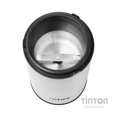 Кавомолка Rotex RCG185-S