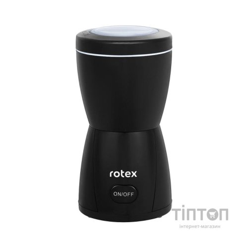 Кавомолка Rotex RCG210-B