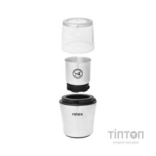 Кавомолка Rotex RCG306-T MultiPro