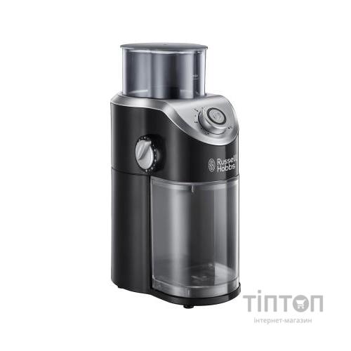 Кавомолка Russell Hobbs 23120-56