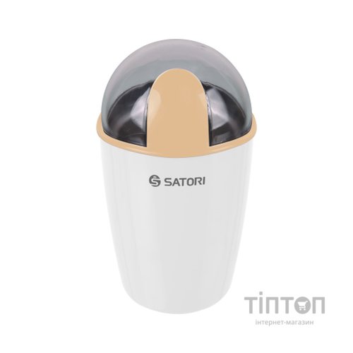 Кавомолка Satori SG-2503-BG