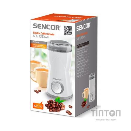 Кавомолка Sencor SCG 1050 WH (SCG1050WH)