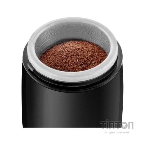 Кавомолка Sencor SCG 2051 BK (SCG2051BK)
