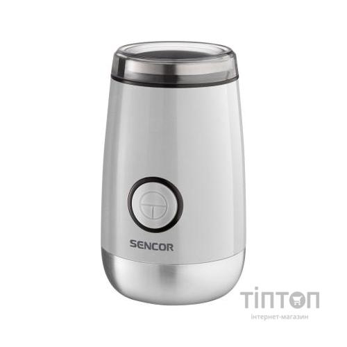 Кавомолка Sencor SCG 2052 WH (SCG2052WH)