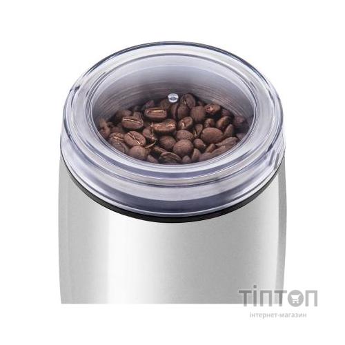 Кавомолка Sencor SCG 2052 WH (SCG2052WH)