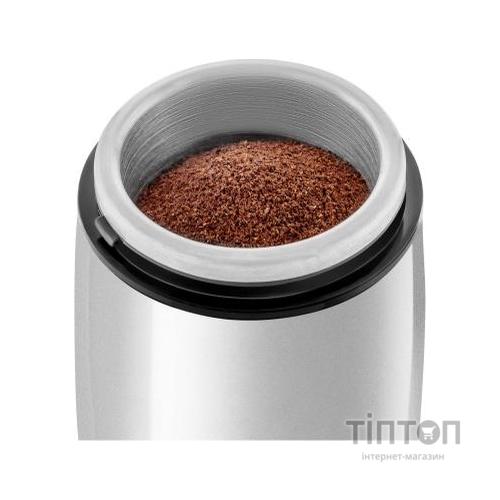 Кавомолка Sencor SCG 2052 WH (SCG2052WH)