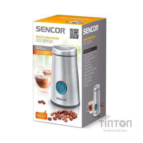 Кавомолка Sencor SCG 3050 SS (SCG3050SS)