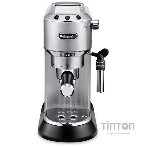 Кавоварка Delonghi EC 685.M