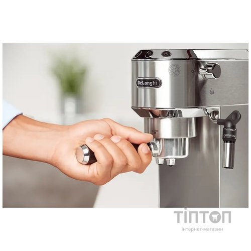 Кавоварка Delonghi EC 685.M