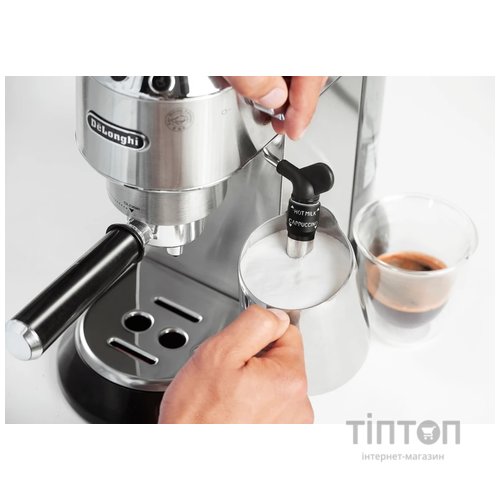 Кавоварка Delonghi EC 685.M