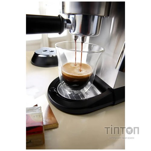 Кавоварка Delonghi EC 685.M