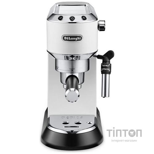 Кавоварка Delonghi EC 685.W