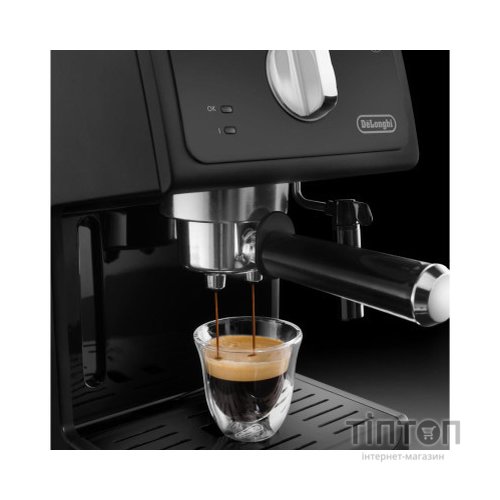 Кавоварка DeLonghi ECP 31.21 BK