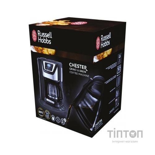 Кавоварка Russell Hobbs 22000-56 Chester Grind und Brew Digital
