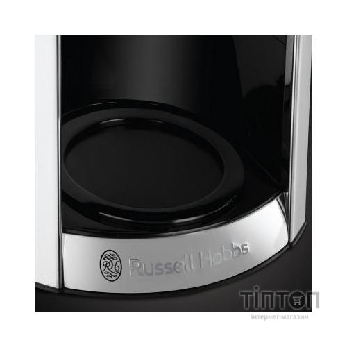 Кавоварка Russell Hobbs Moonlight Grey (23241-56)