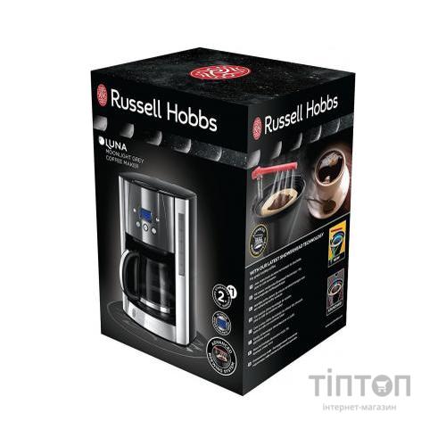 Кавоварка Russell Hobbs Moonlight Grey (23241-56)