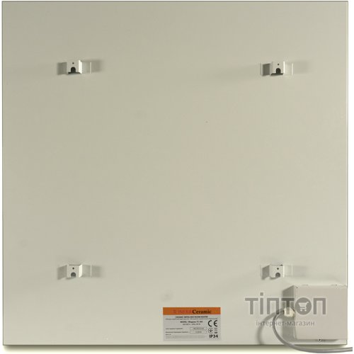 Керамический обогреватель Teploceramic TC 395 Beige