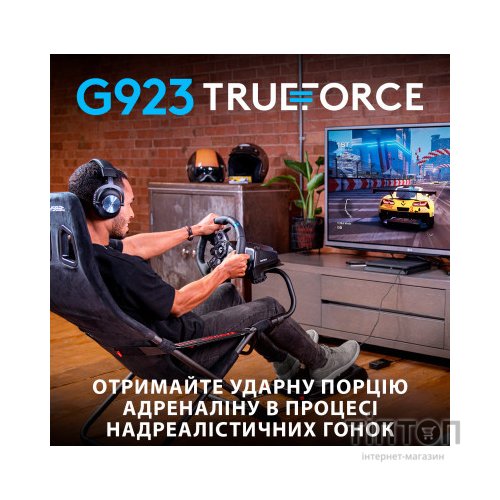 Кермо Logitech G923 Racing Wheel and Pedals for PS4 and PC (941-000149)