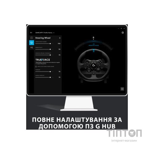 Кермо Logitech G923 Racing Wheel and Pedals for PS4 and PC (941-000149)