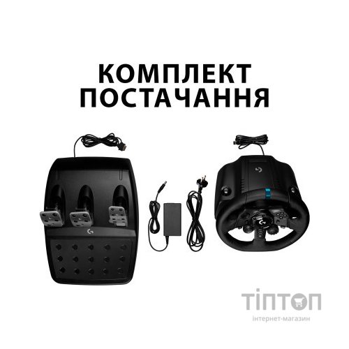 Кермо Logitech G923 Racing Wheel and Pedals for PS4 and PC (941-000149)