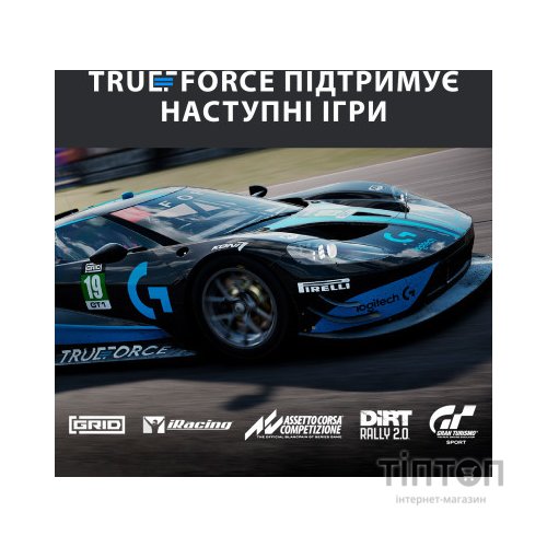 Кермо Logitech G923 Racing Wheel and Pedals for PS4 and PC (941-000149)