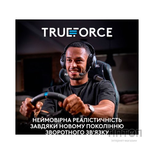 Кермо Logitech G923 Racing Wheel and Pedals for Xbox One and PC Black (941-000158)