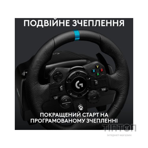 Кермо Logitech G923 Racing Wheel and Pedals for Xbox One and PC Black (941-000158)