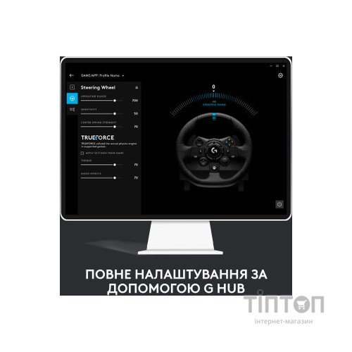 Кермо Logitech G923 Racing Wheel and Pedals for Xbox One and PC Black (941-000158)