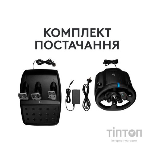 Кермо Logitech G923 Racing Wheel and Pedals for Xbox One and PC Black (941-000158)