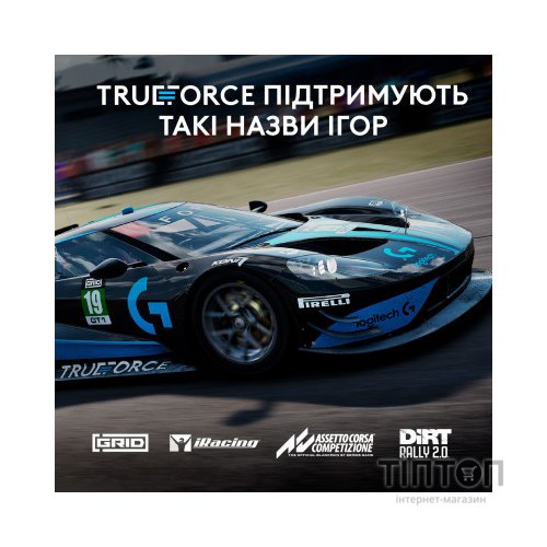 Кермо Logitech G923 Racing Wheel and Pedals for Xbox One and PC Black (941-000158)