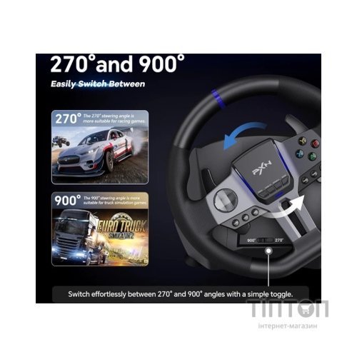 Кермо PXN V9 GEN2 Bundle for PS4/XBOX/ (PXN-V9GEN2)