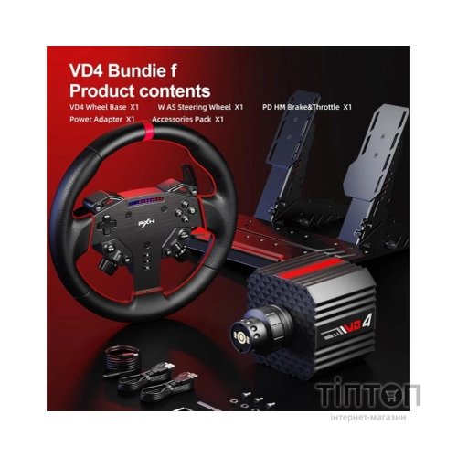 Кермо PXN VD4 Bundle for PC (PXN-VD4 Bundle EU)