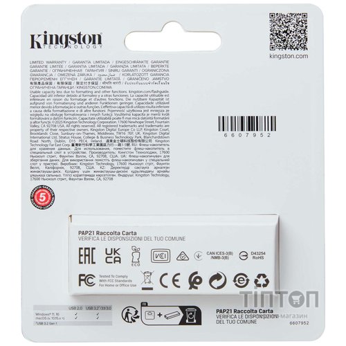 KINGSTON DTXS/512GB
