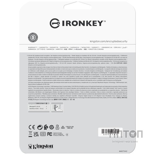 KINGSTON IKVP50/32GB