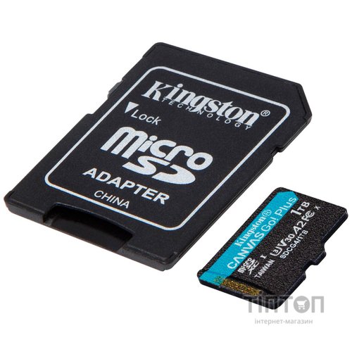 KINGSTON SDCG4/1TB