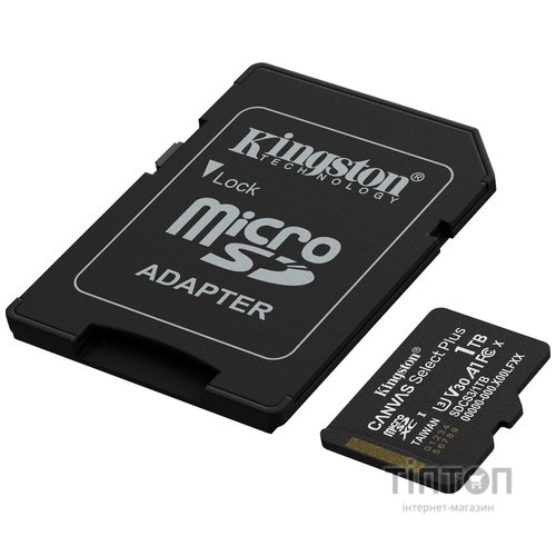 KINGSTON SDCS3/1TB