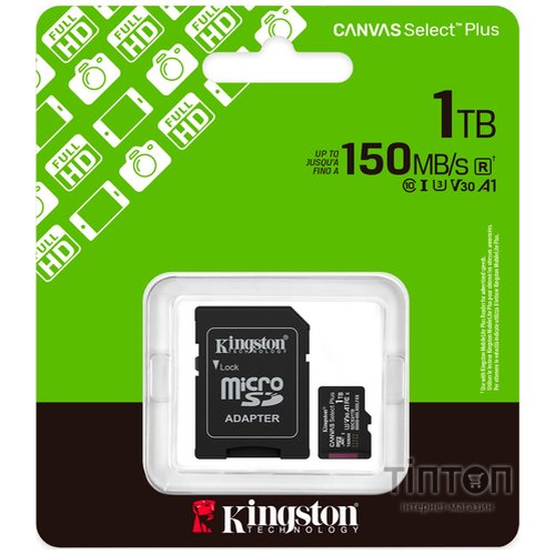 KINGSTON SDCS3/1TB