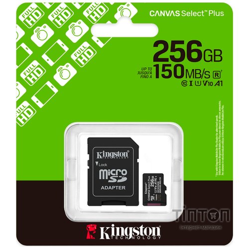 KINGSTON SDCS3/256GB