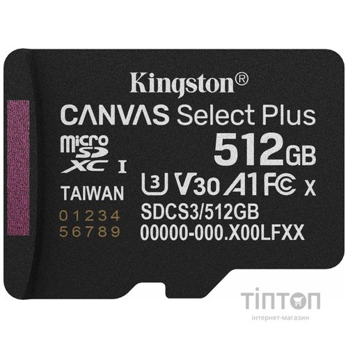 KINGSTON SDCS3/512GBSP