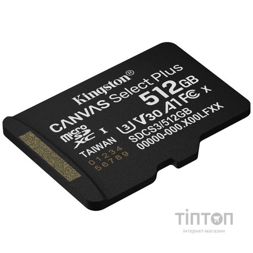 KINGSTON SDCS3/512GBSP