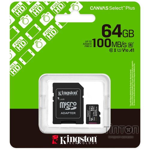 KINGSTON SDCS3/64GB
