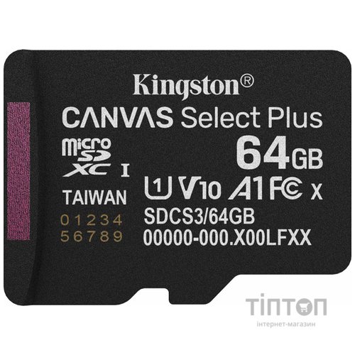 KINGSTON SDCS3/64GBSP
