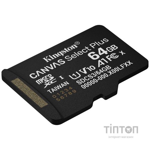 KINGSTON SDCS3/64GBSP